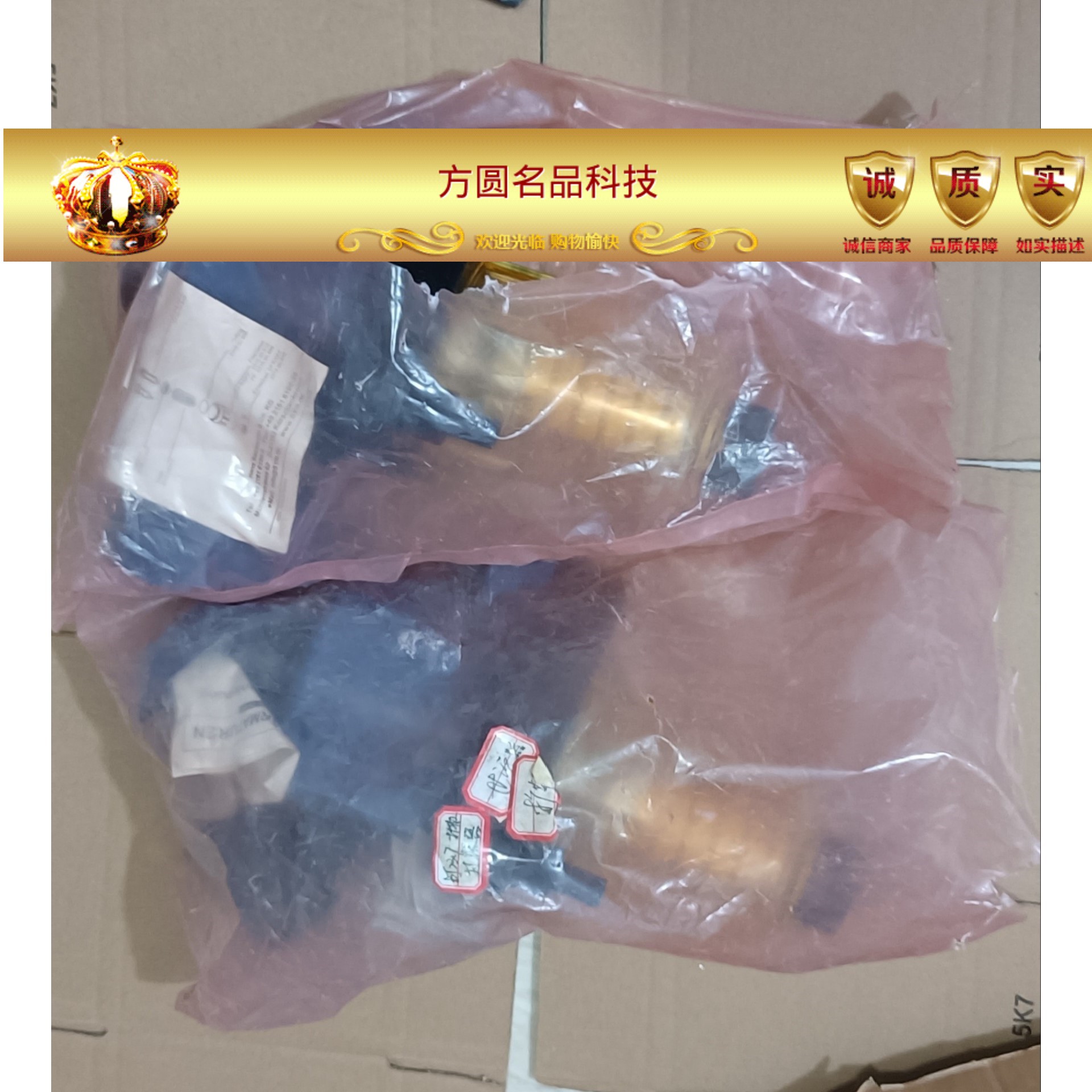 全新德国汉斯希尔SYR过滤器 P-IX6739/I拍前询价