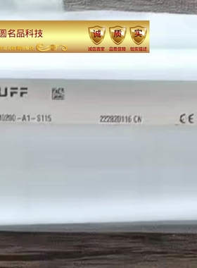 巴鲁夫 BTL0E6E 位移传感器 BTL6-V11V-M0450-A1-S115全新议价