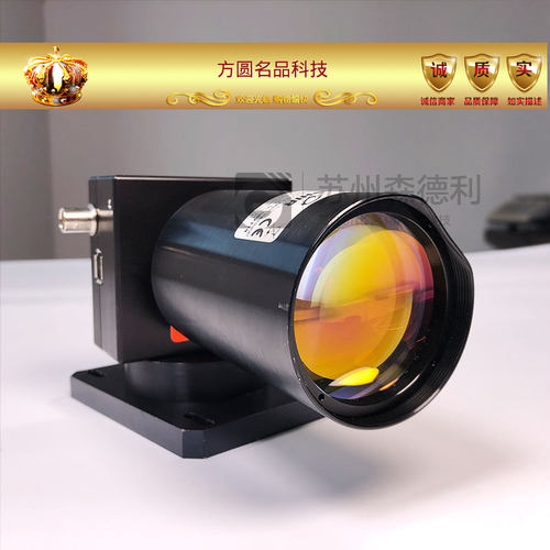 OPHIR激光分析仪 扩束器Spiricon FX-50 BeamStar-FX-4X 1Z17017