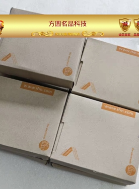 易福门电感式接近开关IB5063  IB0016  IB5124  IB5133传感器议价