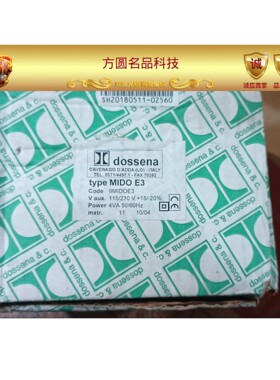 意大利 DOSSENA 多森纳 MIDO E3 全新原装拍前询价
