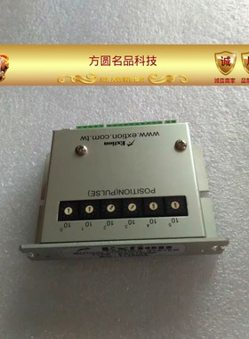 extion电机控制器EXG1020P驱动器拍前询价