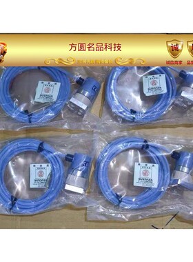 SURPASS/超越 压力传感器 PTCX-M6-PK-10拍前询价
