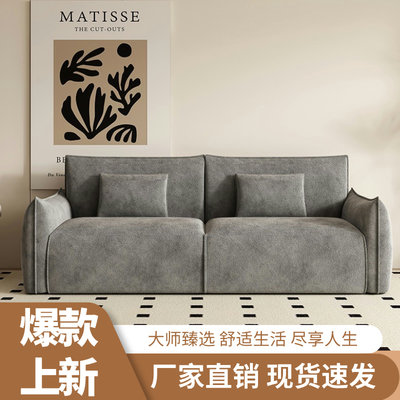 现代简约绒布沙发家用办公商铺出租房酒店公寓双人三人小户型沙发
