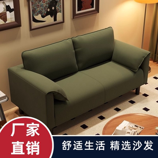 北欧轻奢布艺小户型沙发家用客厅办公酒店商铺出租房双人三人沙发