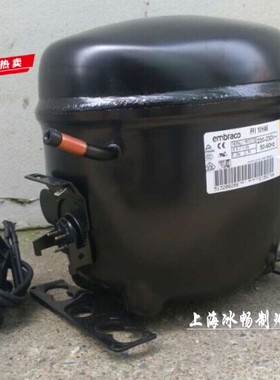 【实体店供货】原装全新Embraco制冷压缩机 FFI10HAK R134A 3/8HP