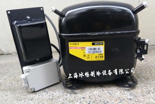 正品 丹佛斯压缩机 NF7MLX SC10MLX SC12MLX SC15MLX SC18MLX