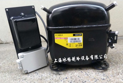 正品 丹佛斯压缩机 NF7MLX SC10MLX SC12MLX SC15MLX SC18MLX