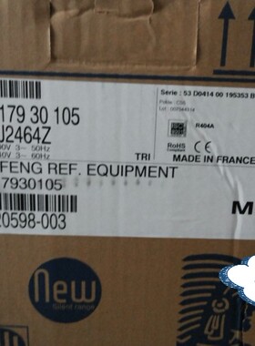 全新 泰康压缩机 TAJ2464Z 380V 压缩机 R404A 环保制冷压缩机