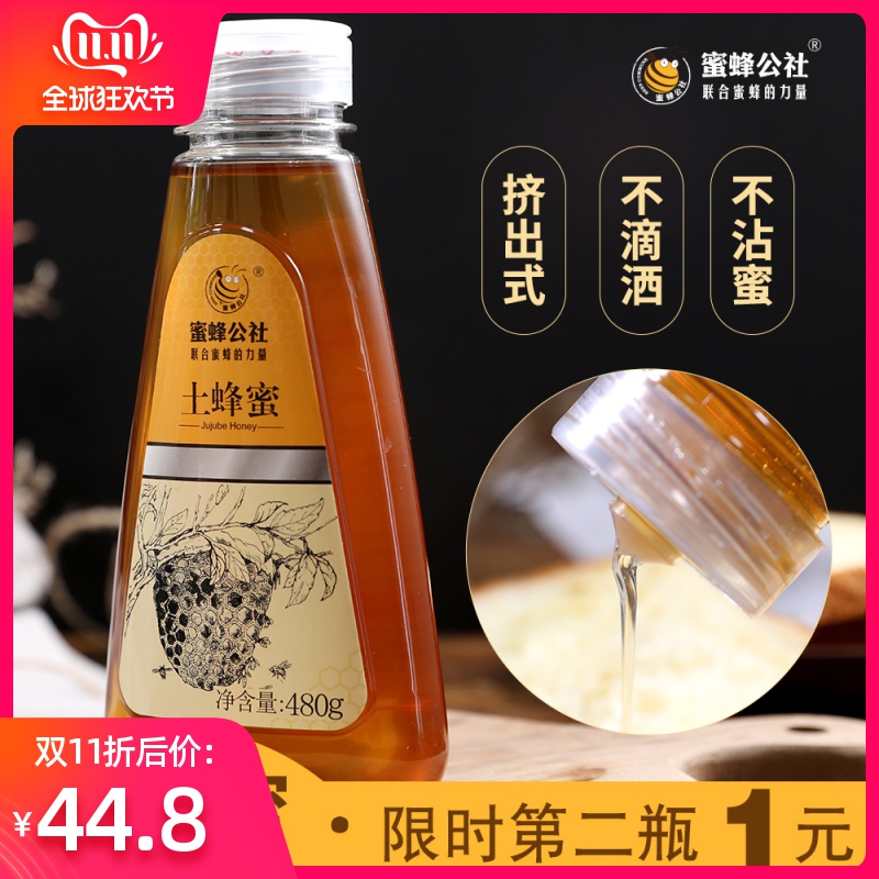 网友分享在meiguo.com的图片