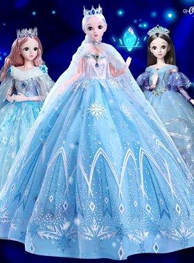 冰雪女王白雪公主大芭洋娃娃模型