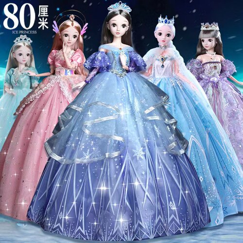 80厘米洋娃娃套装女孩艾沙玩具爱莎公主换装2026六一芭超大号礼盒