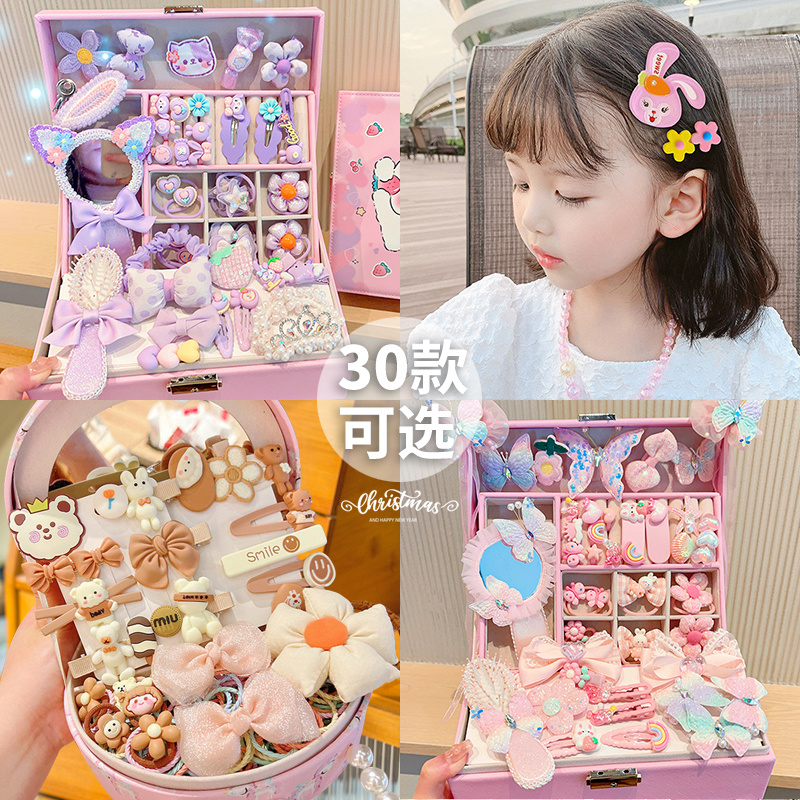 2025年女孩4-5玩具儿童3一6岁生日礼物女童10岁以小姑娘头饰礼盒8