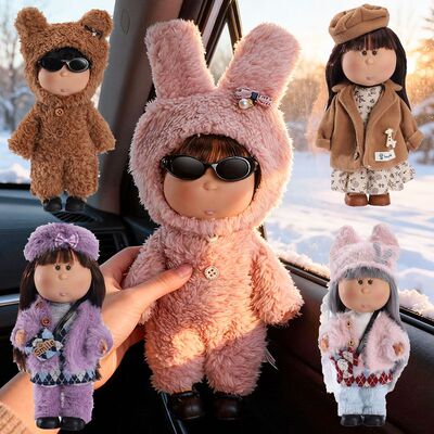 西班牙公仔mia24cm玩偶衣服网红新款土豆娃娃换装娃衣着替服饰