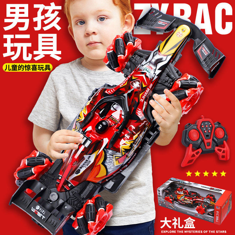 小朋友儿童生日礼物男孩子玩具