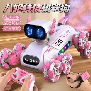 网红粉色机器狗女孩六一儿童节礼物3一6岁4四女童生日玩具小孩7-8