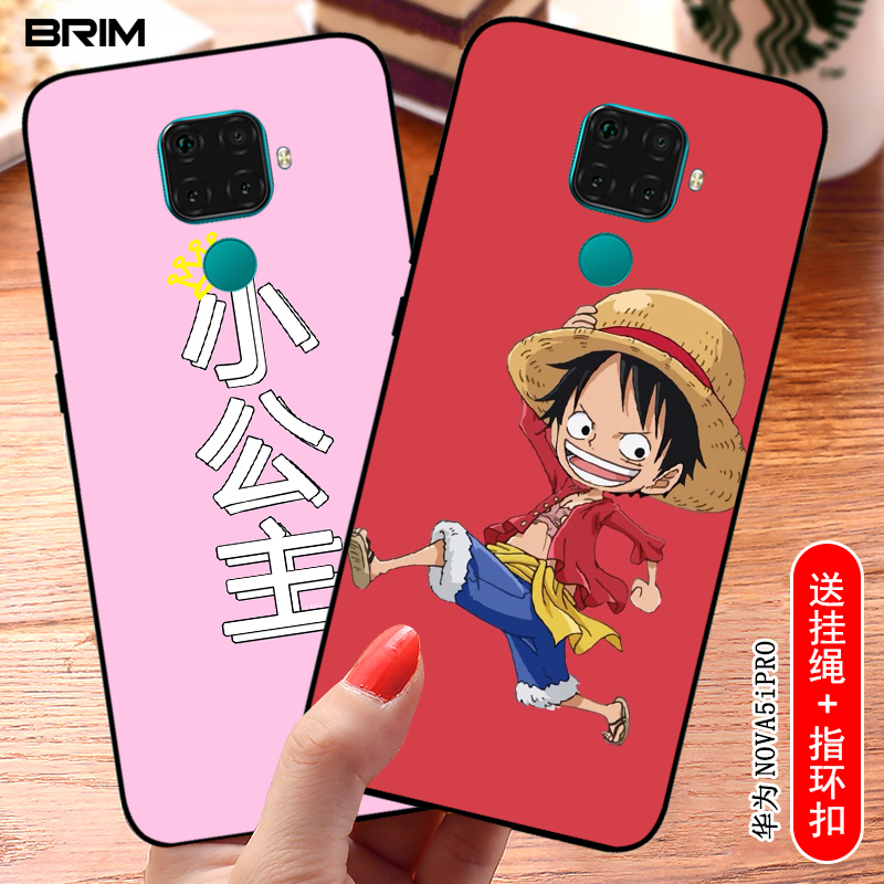 【收藏】送精美挂绳+指环扣 买二送一