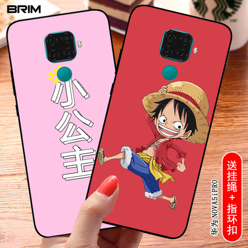 【收藏】送精美挂绳+指环扣 买二送一