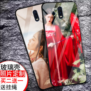 oppo R17手机壳R17玻璃保护套时尚潮流硅胶防摔软壳男女款DIY定制