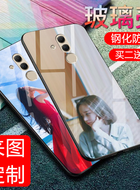 适用于华为麦芒7手机壳玻璃麦芒7手机套防摔潮牌个性保护套麦忙七镜面全包硅胶软边sne-al00外壳男女款网红