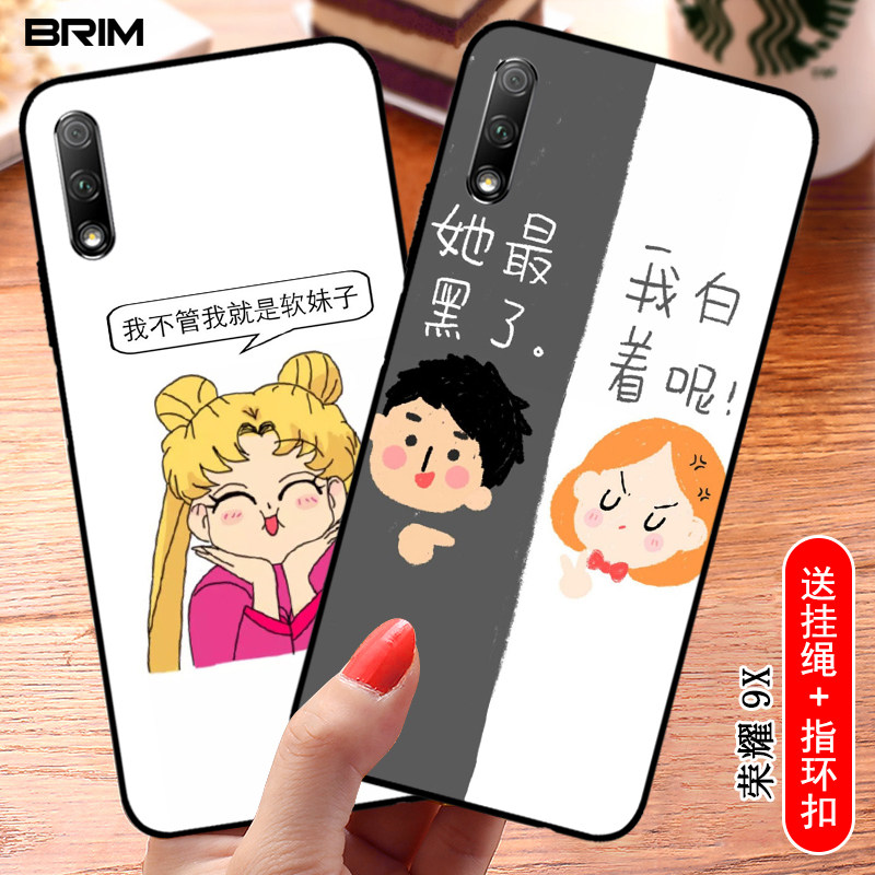 【收藏】送精美挂绳+指环扣 买二送一