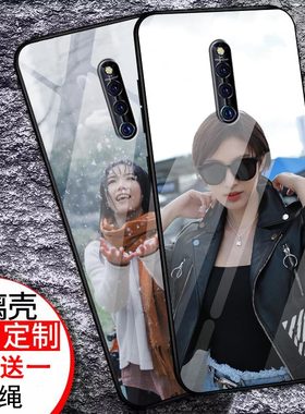 vivo x27pro手机壳抖音网红同款步步高钢化玻璃保护套全包边套壳x27PRO个性diy创意定制镜面玻璃外壳男女款潮