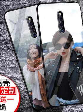 vivo x27pro手机壳抖音网红同款步步高钢化玻璃保护套全包边套壳x27PRO个性diy创意定制镜面玻璃外壳男女款潮