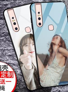 vivo v15钢化玻璃手机壳S1保护套抖音网红同款个性创意全包边定制新款男女款彩绘潮牌v15情侣可爱私人s1卡通