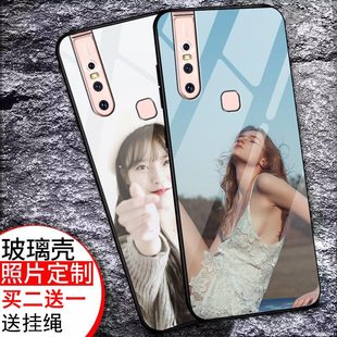 创意全包边定制新款 vivo 个性 男女款 v15钢化玻璃手机壳S1保护套抖音网红同款 彩绘潮牌v15情侣可爱私人s1卡通