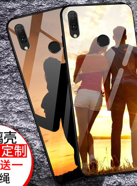 适用于华为畅享9PLUS手机壳女潮款畅享9PLUS玻璃套全包防摔华为畅享9PLUS个性创意男PLUS抖音网红可爱ins情侣