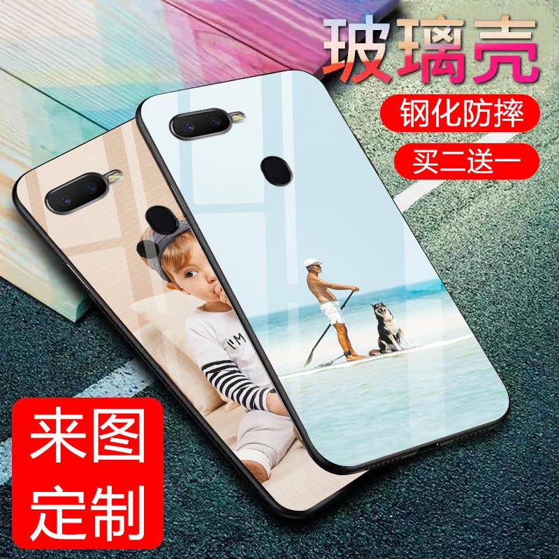 【收藏】送精美挂绳+指环扣 买二送一