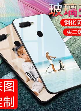 oppoA7手机壳抖音网红同款oppo a7保护套A7玻璃镜面壳全包防摔软边壳潮牌可爱ins情侣男女款个性创意潮流新款