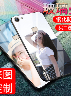 vivox6钢化玻璃手机壳vivox6d保护套x6s全包边女款外壳潮男vivo x6sa磨砂硅胶个性创意潮牌卡通防摔软壳