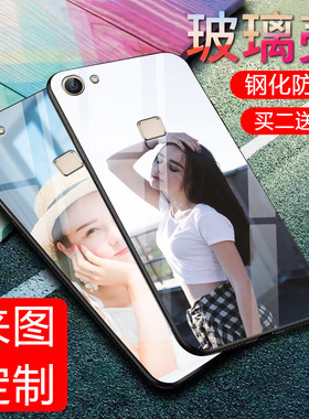 vivox6钢化玻璃手机壳vivox6d保护套x6s全包边女款外壳潮男vivo x6sa磨砂硅胶个性创意潮牌卡通防摔软壳