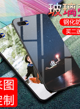 oppo K1/R15X手机壳网红抖音同款oppo K1全包女款R15X防摔oppoR15X钢化玻璃壳oppo K1新潮男款K1个性创意R15X