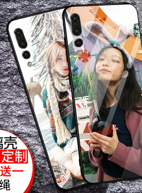 适用于华为p20plus钢化玻璃手机壳私人来图定制创意网红相片p20olus软边自定义情侣手机保护套男女