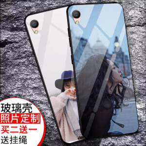 OPPO A37钢化玻璃手机壳抖音网红保护套同款个性小清新潮创意全包手机壳男女潮牌私人定制情侣款