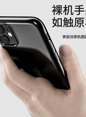 iPhone11手机壳苹果11Pro新款全包防摔iPhone 11 Pro max网红ins保护套r墨绿色女款男promax软液态硅胶