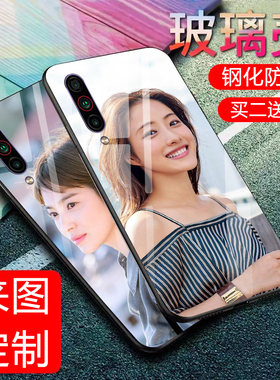 魅族16t定制手机壳玻璃镜面保护套十六T个性创意网红男潮牌全包防摔外壳保护套16T情侣新品时尚潮牌外