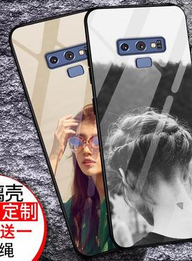 适用于三星Galaxy note9抖音网红机玻璃壳note9潮款三星NOTE9手机套闹特9保护壳SM-N9600个性创意定制diy照片