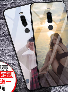 魅族魅蓝v8玻璃壳手机壳MeizuV8硅胶轻薄简约v8保护套魅族v8网红同款卡通v8全包边男女魅族v8外壳情侣