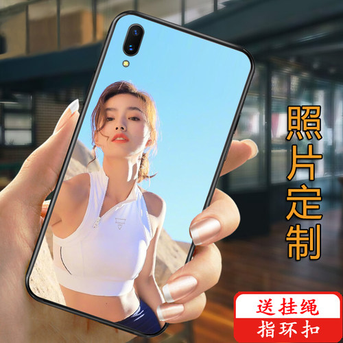 vivo手机壳硅胶定制情侣女款全包