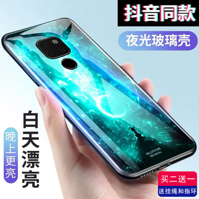 适用于华为MATE20手机壳MATE20来图定制全包软壳夜光玻璃壳男潮款MATE20手机壳网红抖音同款夜光玻璃壳保护套