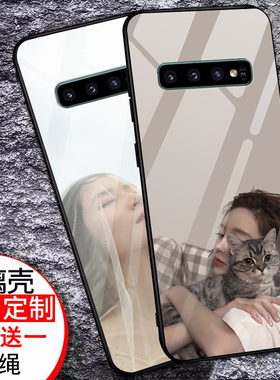 适用于三星Galaxy S10plus同款玻璃手机壳男女款SM-G9750保护套情侣s10+防摔个性来图定制高档时尚创意潮牌