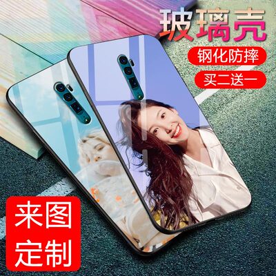 oppo Reno十倍聚焦手机壳oppoReno 10倍聚焦保护套oppoReno高配版防摔硬壳oppoReno全包软边0pporen0潮壳挂绳