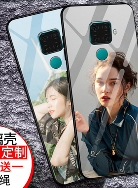 适用于华为nova5ipro手机壳定制nova5iPro来图定做私人订制照片diy制作女潮玻璃自定义自制硅胶磨砂订做