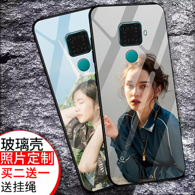 华为手机壳定制diy玻璃硅胶磨砂