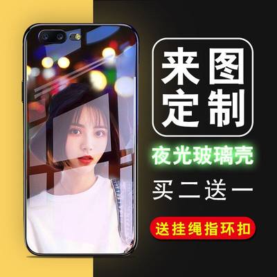 realmeX青春版夜光玻璃手机壳x青春版卡通创意保护套网红Realme3Pro个性定制照片新款可爱男女潮牌彩绘情侣