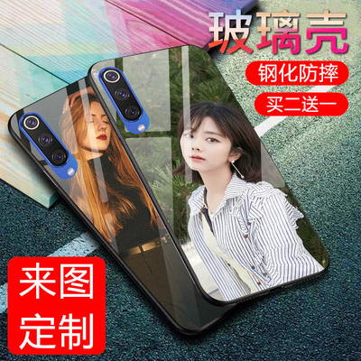 适用于小米 9se手机玻璃壳抖音网红同款手机壳个性创意全包9se玻璃手机壳男女新款手机壳自定义来图定制DIY