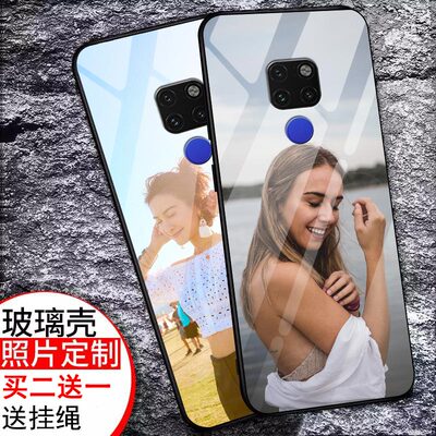 适用于华为mate20抖音网红同款手机壳定制mate20镜面壳包边私人来图订制情侣款潮牌个性创意玻璃壳套照片DIY